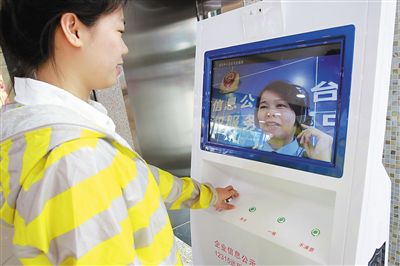 捷視飛通：遠(yuǎn)程視頻維權(quán)，未來最便捷的維權(quán)手段？