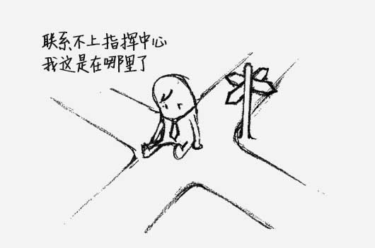 保護長江，捷視飛通為長江水利委員會部署水政執(zhí)法巡查系統(tǒng)