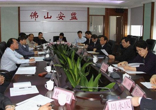 國家安全生產監(jiān)督管理總局副局長孫華山視察佛山安監(jiān)應急指揮系統(tǒng)應用情況