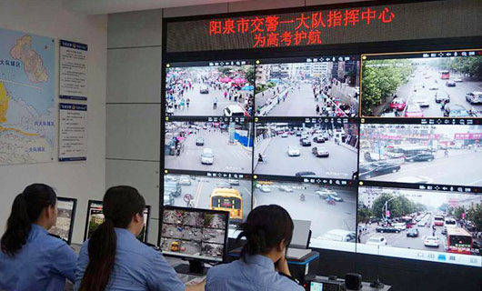 山西陽(yáng)泉市政府應(yīng)急管理指揮中心系統(tǒng)