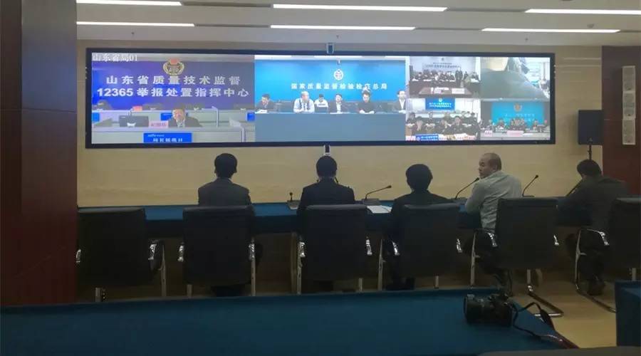 3.15，捷視飛通連續(xù)3年助力質檢總局聯(lián)動全國執(zhí)法及一線執(zhí)法現(xiàn)場通報！
