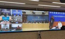 連續(xù)4年，捷視飛通移動可視化指揮系統(tǒng)見證315背后一線執(zhí)法