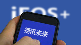 跪下之后，世界真的會(huì)美好嗎？