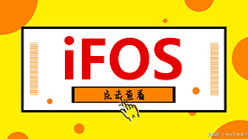 視訊行業(yè)自主創(chuàng)新論壇召開(kāi)在即，捷視飛通“羿”視訊操作系統(tǒng)將亮相水立方