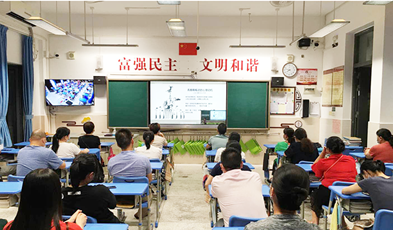 建設(shè)「名師課堂」，捷視飛通可以做這些.png