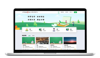 賦能三個(gè)課堂，捷視飛通教育融媒體業(yè)務(wù)管理平臺(tái)4大核心亮點(diǎn).png