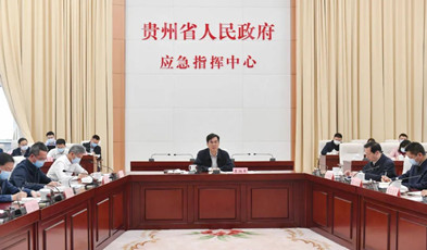 爭分奪秒！捷視飛通助力貴州省抗擊疫情