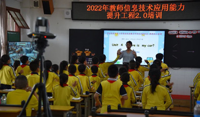 千里“云端”同上課，捷視飛通為粵東北“三個(gè)課堂”注入新活力