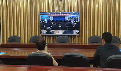連接16個市，106個縣，捷視飛通視頻會議為安徽紀(jì)委監(jiān)委賦能